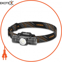 Налобний світлодіодний ліхтарик VIDEX VLF-H065A 1200Lm 5000K