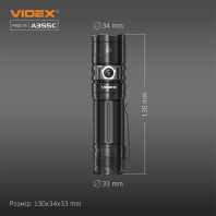 Портативний світлодіодний ліхтарик VIDEX VLF-A355C 4000Lm 5000K, Videx, 27214