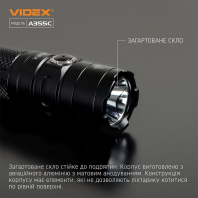 Портативний світлодіодний ліхтарик VIDEX VLF-A355C 4000Lm 5000K, Videx, 27214