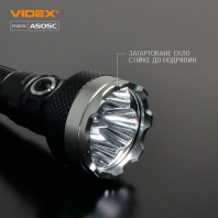 Портативний світлодіодний ліхтарик VIDEX VLF-A505C 5500Lm 5000K, Videx, 27297