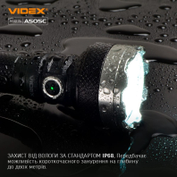 Портативний світлодіодний ліхтарик VIDEX VLF-A505C 5500Lm 5000K, Videx, 27297