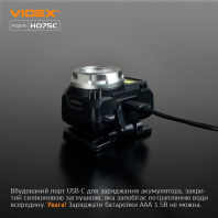 Налобний світлодіодний ліхтарик VIDEX VLF-H075C 550Lm 5000K, Videx, 27298