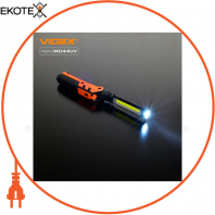 Портативний багатофункціональний ліхтарик VIDEX VLF-M044UV 400Lm 4000K