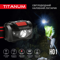 Налобний світлодіодний ліхтарик TITANUM TLF-H01 100Lm 6500K, Titanum, 27324