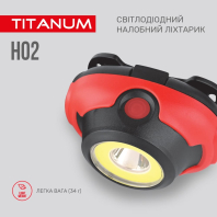 Налобний світлодіодний ліхтарик TITANUM TLF-H02 100Lm 6500K, Titanum, 27325