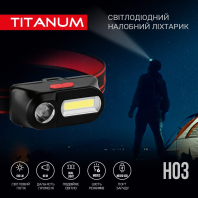 Налобний світлодіодний ліхтарик TITANUM TLF-H03 180Lm 6500K, Titanum, 27326