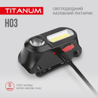 Налобний світлодіодний ліхтарик TITANUM TLF-H03 180Lm 6500K, Titanum, 27326
