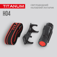 Налобний світлодіодний ліхтарик TITANUM TLF-H04 200Lm 6500K, Titanum, 27327