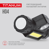 Налобний світлодіодний ліхтарик TITANUM TLF-H04 200Lm 6500K, Titanum, 27327