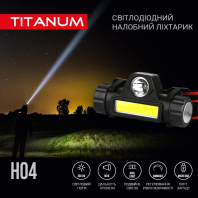 Налобний світлодіодний ліхтарик TITANUM TLF-H04 200Lm 6500K, Titanum, 27327