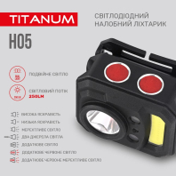 Налобний світлодіодний ліхтарик TITANUM TLF-H05 250Lm 6500K, Titanum, 27328