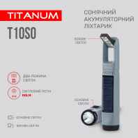 Портативний ліхтарик із сонячною батареєю TITANUM TLF-T10SO, Titanum, 27416