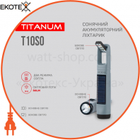 Портативний ліхтарик із сонячною батареєю TITANUM TLF-T10SO
