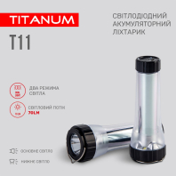 Портативний світлодіодний ліхтарик TITANUM TLF-T11, Titanum, 27417