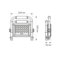 LED прожектор акумуляторний IP65 TITANUM 20W 900Lm 5000K, Titanum, 27549
