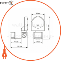 Датчик движения и освещенности VIDEX VL-SPW02B 220V 1200W инфракрасный