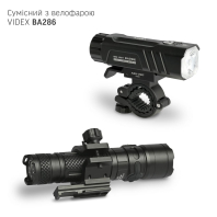 Велосипедний тримач для ліхтариків універсальний VIDEX VLF-ABH-287, Videx, 27653