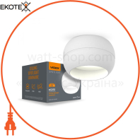 Світильник VIDEX під лампу GX53 універсальний Білий VL-SPF16A-W