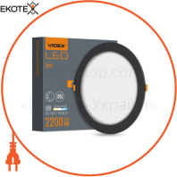 LED світильник Back вбудований круглий VIDEX 20W 5000K Black