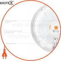 LED Светильник аварийный накладной с датчиком движения VIDEX 30W 2700-6500K 220V