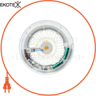 LED Светильник аварийный накладной с датчиком движения VIDEX 30W 2700-6500K 220V