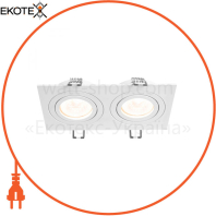 Світильник VIDEX під лампу 2xGU10 врізний Білий (VL-SPF23S-W)
