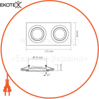 Светильник VIDEX под лампу 2xGU10 врезной черный (VL-SPF23S-B)