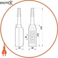 Тельферный пост e.cs.stand.xac.a.481, чотирикнопковий, Enext, s007009