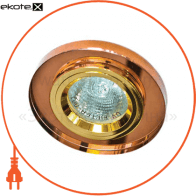 8060-2/(CD3004) коричневий-золото MR16 50W BR/GD