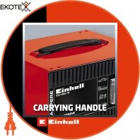 Зарядний пристрій CC-BC 5, Einhell, 1056121