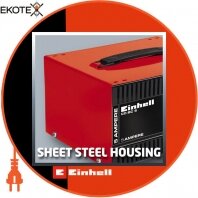 Зарядний пристрій CC-BC 5, Einhell, 1056121