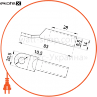 Enext s038004 медно-алюминиевый кабельный наконечник e.end.stand.ca.dtl.1.35