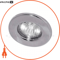 Встраиваемый светильник Feron DL1 серебро 15111