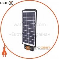 Світильник з сонячною панеллю EVROLIGHT 80LED 6400К SUNBEAM-60 IP65 з сутінковим реле, Евросвіт, 41124
