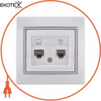 Розетка компьютер+телефон 701-0215-143 Цвет Белый / Серый RJ45 CAT5 +RJ11 разъем