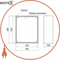 Enext s0100236 корпус металлический e.mbox.pro.p.60.40.20 z ip31 с монтажной панелью (600х400х200)