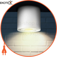 XENO круглий білий світлодіодний світильник накладного монтажу GU10