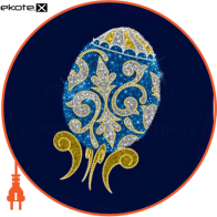 Світлова конструкція Писанка, 1,5*2,6*1,0