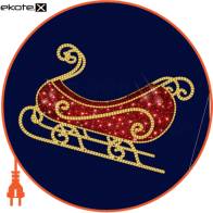 Світлова конструкція Санчата Діда Мороза, 2*1,25*1