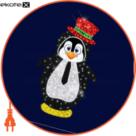 Световая конструкция Пингвин, 1,1 * 1,7 * 0,8