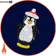 Световая конструкция Пингвин, 1,1 * 1,7 * 0,8