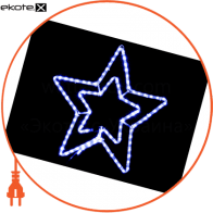 Гирлянда внешняя MOTIF Star синяя проволока прозрачный