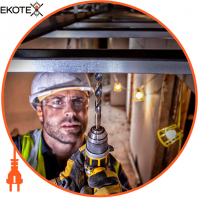 Набір свердел по металу DeWALT DT70727, DeWALT, DT70727