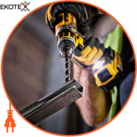 Набір свердел по металу DeWALT DT70727, DeWALT, DT70727