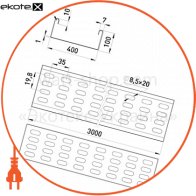 Лоток перфорований 400х100, 3 м, товщ. 1,0 мм, Enext, AA40-10