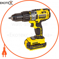 Дриль-шуруповерт акумуляторний ударний STANLEY STDC18LHBK, STANLEY, STDC18LHBK