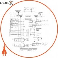 Enext i0800080 преобразователь частотный e.f-drive.45h 45квт 3ф/380в