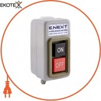 Кнопковий пост металевий e.mb.stand.xal.06a 3 фази, 6А, On-Off