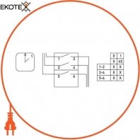 Enext 8818-200 пакетный переключатель lk63 / 2.211-ок / 45 в корпусе (под пломбировки), 3p, 0-1, 63а, ip44