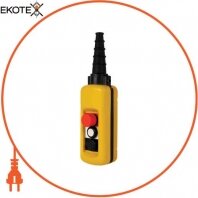 Тельферный пост e.cs.stand.xac.a.2813.1, двокнопочні з кнопкою стоп, Enext, s007007